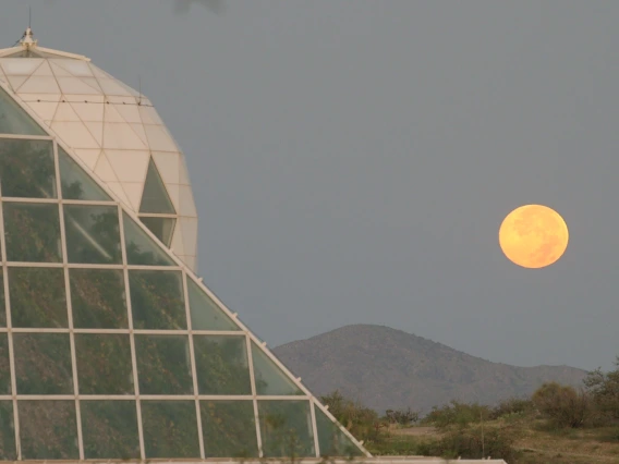 moon over UArizona Biosphere