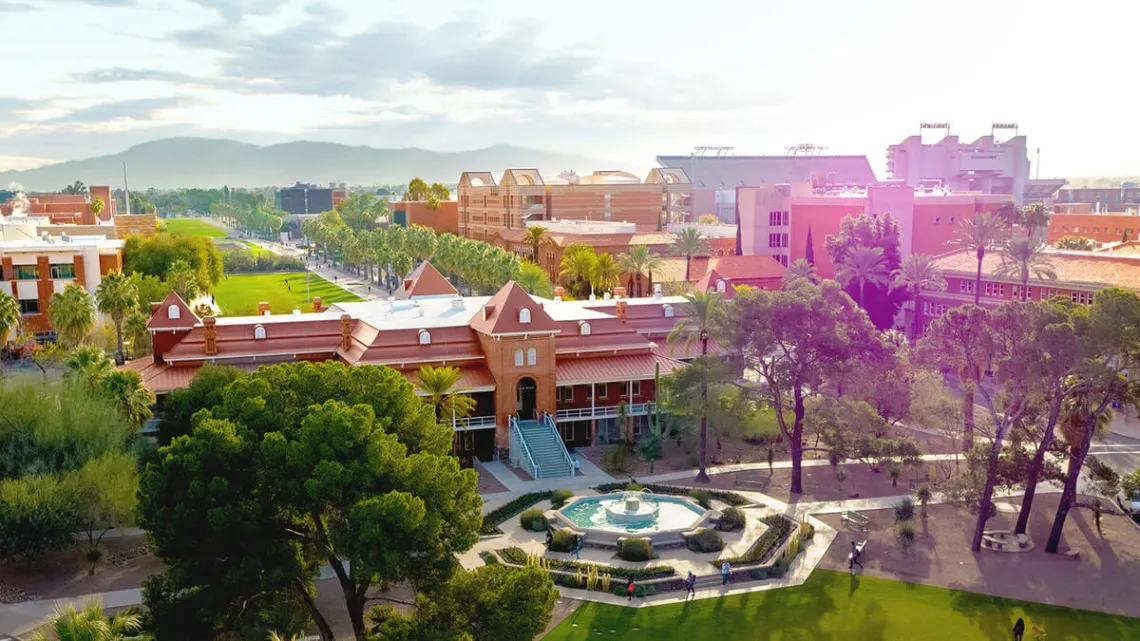 UofA Campus