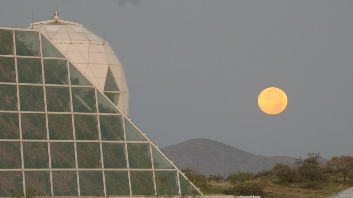 moon over UArizona Biosphere